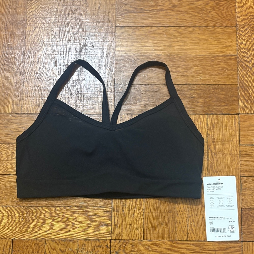 NWT- Vital Mesh Bra